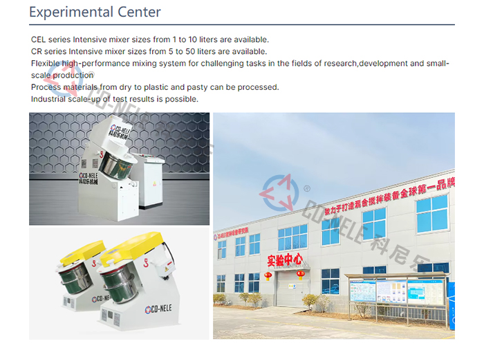 CONELE experimental center CONELE experimental center